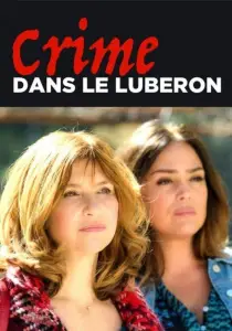 Убийство в Любероне (фильм 2018)
