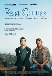 Красавчик (фильм 2018)