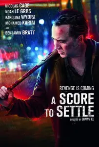 Старые счеты (фильм 2019)