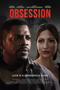 Безжалостный (фильм 2019)
