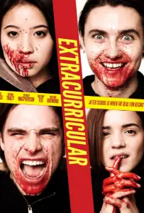 Убойная домашка (фильм 2018)
