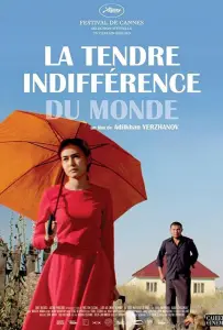 Ласковое безразличие мира (фильм 2018)