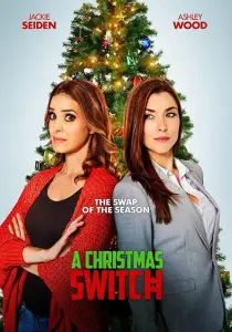 Рождественский обмен (фильм 2018)
