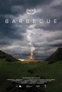 Барбекю (фильм 2017)