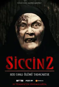 Сиджин 2 (фильм 2015)
