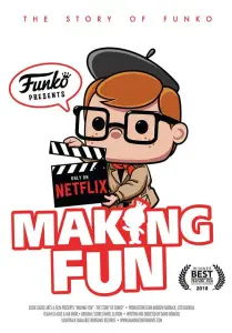 Создавая веселье: история Funko (фильм 2018)
