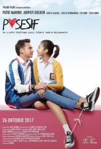 Собственник (фильм 2017)