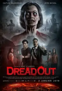 Страх (фильм 2019)