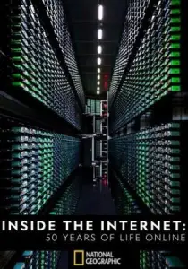 Как устроен интернет. 50 лет онлайн (фильм 2019)