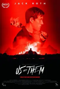Мы и они (фильм 2017)