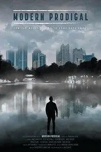 Блудный сын нашего времени (фильм 2019)