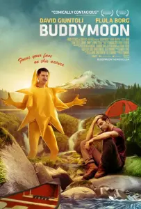 Сладкая парочка (фильм 2016)