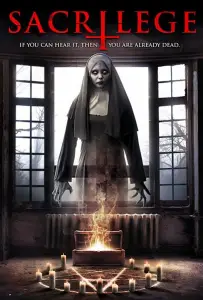 Шкатулка Дьявола (фильм 2017)