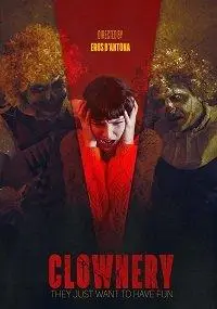 Клоунада (фильм 2020)