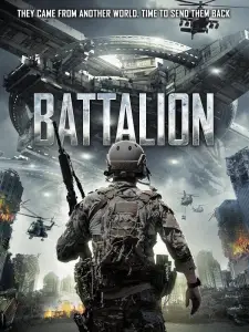 Батальон (фильм 2018)