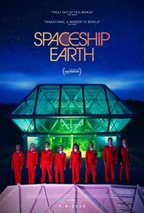 Космический корабль Земля (фильм 2020)