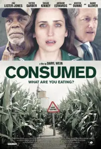 Потребляемый (фильм 2015)