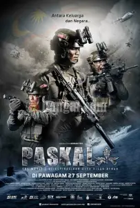 Паскаль: Фильм (фильм 2018)
