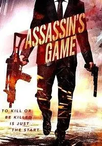Игра ассасинов (фильм 2019)