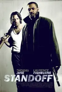 Тупик (фильм 2015)