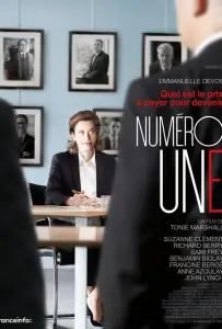 Первый номер (фильм 2017)