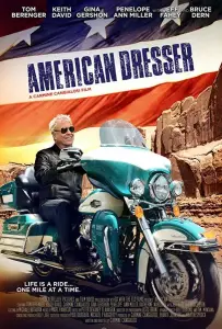 Американский Пижон (фильм 2018)