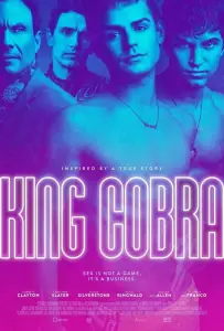 Королевская кобра (фильм 2016)