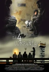 Четвёртая компания (фильм 2016)