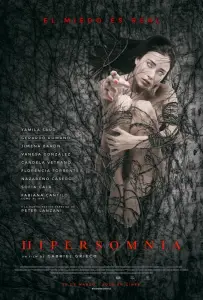 Гиперсомния (фильм 2016)