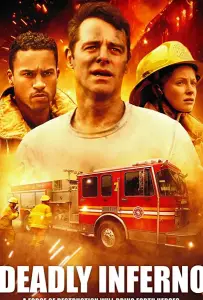 Смертельное пламя (фильм 2016)