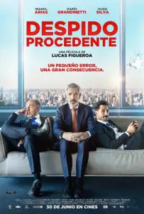 Увольнение (фильм 2017)