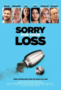 Соболезную вашей утрате (фильм 2018)