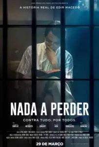 Нечего терять (фильм 2018)