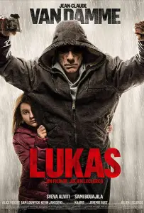 Лукас (фильм 2018)