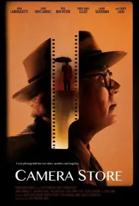 Магазин видеокамер (фильм 2017)