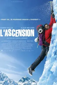 1+Эверест (фильм 2017)