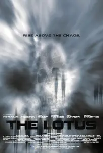 Лотус (фильм 2015)