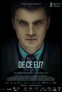 Почему я? (фильм 2015)