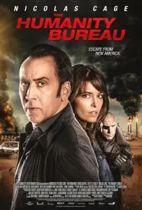 Бюро человечества (фильм 2017)