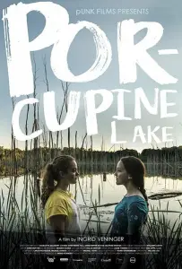 Озеро Поркьюпайн (фильм 2017)