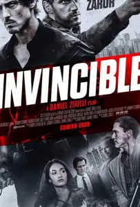 Неуязвимый (фильм 2020)