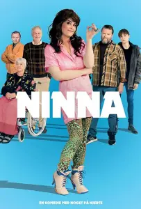 Нина (фильм 2018)