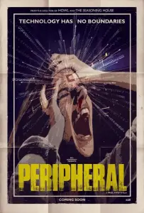 Второстепенный (фильм 2018)