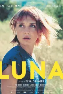 Луна (фильм 2017)