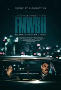 Трудный путь домой (фильм 2018)