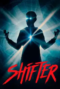 Перемещение (фильм 2020)