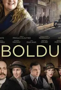 Ла Болдюк (фильм 2018)