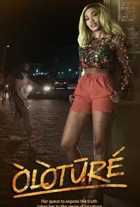 Ради лучшей жизни (фильм 2019)
