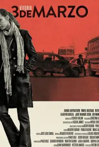 Витория, 3 марта (фильм 2018)