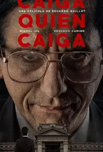 Терпящий неудачу (фильм 2018)